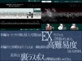 エロRPG「魔女のお姉さんと僕の関係ver.1.10」
