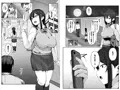 催隣JK -倉住真奈美の場合-