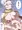 メチャ子