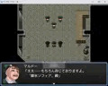 テンタクル・プリズン