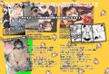 C96女児妊婦本書店委託&無配