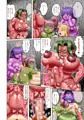 フェムドムクエスト6