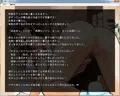 人妻ディスクvol.1