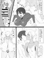 デリへライザー三話 発売開始しました!