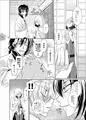 C91みかんば新刊サンプル