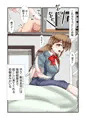 よそあな