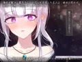 実は退魔師だった同級生の子に惚れてしまった男子学生の話 続
