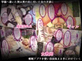 お隣に引っ越しきた美人姉妹を催眠♀調教してやったー妹・茅野架純の場合ー