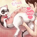『エッチなケモノラボ』バックナンバー