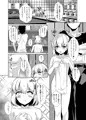 マスターさんはわからせ穴には勝てませーん♡