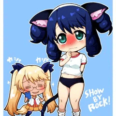 シアンちゃんかわいいよ