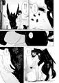 【オリジナル漫画サンプル】神の気まぐれ
