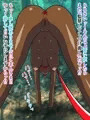 褐色ペット奴隷に日課の野外排泄させる話