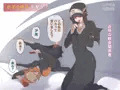 逮捕:性的◯待の疑いブルー・レヴ―容疑者(36歳)