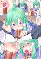 c84 新刊サンプル