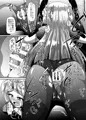 冬コミ新刊サンプルその2