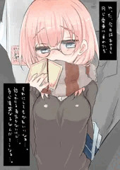 よその子まとめ2