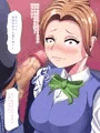 だれにでも甘えられるシチュ