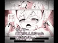 LINK SHOW-KAN ―閃刀姫たちの寝取られAV配信―