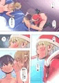 僕の部屋にやってきた可愛いサンタさんを落とす♥ボツプレイ