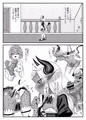 ふたなり勇者の魔王篭絡2