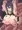 姫騎士触手