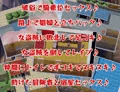 正統派アダルトRPGリリース!