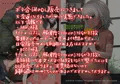C94ペーパーとボテ腹孕ませ合同ダウンロード販売