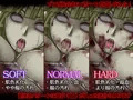 ゾンビ娘に襲われて