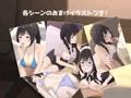 寝取られそうで寝取られないちょっと寝取られるアイドルJK彼女〜控えめ彼女のえっちな体験報告〜