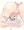 あなるの練習