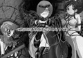 悪女ベラドンナ the domination ① 二人はルルピュア編 追加パッチ