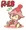 『あかいコビット。』