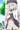 響こっそりたくし上げ