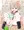 ♕072_45b1 女装0745配信