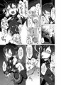 【C99】鬼哭 -鬼姫監禁淫蟲寄生-