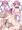 aqtnまとめ①