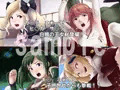 白暗の女神たち
