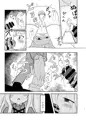 サンクリ新刊「手を出さないで!!」