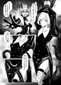 DUAL DESIRES 贖罪