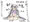 夢魔航海士の受難