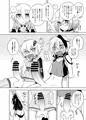 惑星ARIAのエネルギーはみんなを幸福にします
