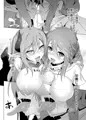 サキュバスのお姉さん達と白魔術の先生に少年達が犯される漫画