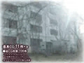 【新作9日配信】廃墟の団地で小悪魔ロリに連続中出し【CG集】