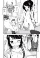 COMITIA116 新刊サンプル