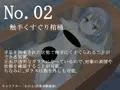 【宣伝】快楽実験棟Ⅲ