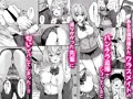 スケベま〇こ先輩~スケベな先輩に全部搾り取られる甘マゾ学生性活〜