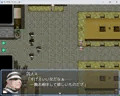 テンタクル・プリズン