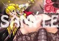 Princess of Darkness -姫騎士触手淫交汁-