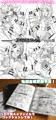 下描きこれくしょん配信中!コンビニで出力しよう!【金曜日更新】